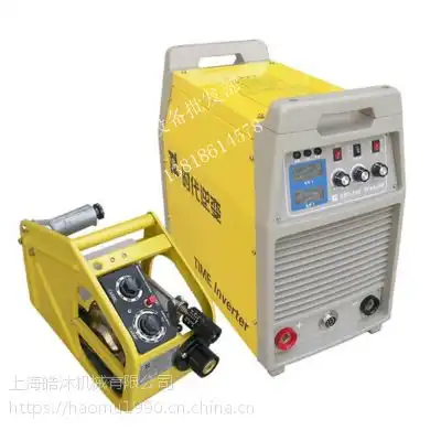 价格厂家中国供应商