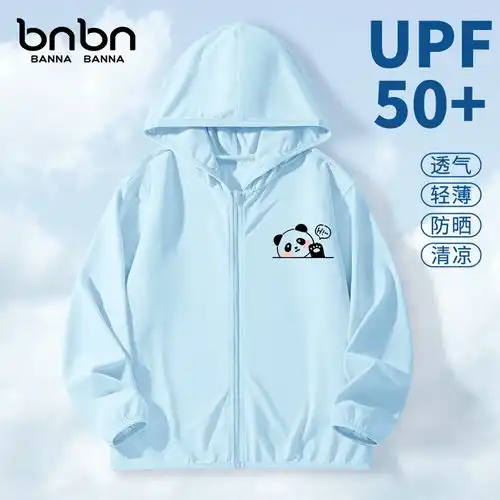 儿童长休闲裤女春秋报价儿童长休闲裤女春秋大全第67页什么值得买