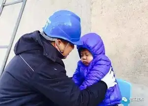 一位电力人写给老婆的信,火遍整个电力行业