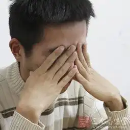 熬夜的危害男人这样做消除熬夜危害