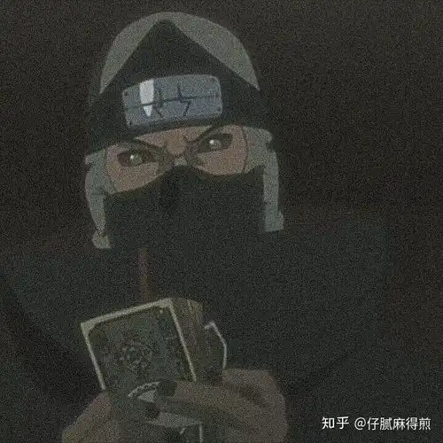 有没有男生的火影忍者微信头像