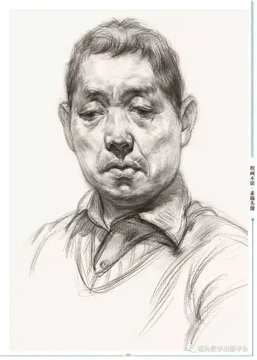 2017照画不误腾龙出世