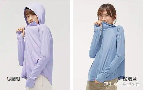 2022年户外防晒衣推荐全价位防晒衣品牌选购指南防晒衣怎么选