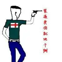 社会人头像男生黑白微信头像图片大全
