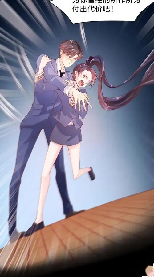 男神辅导员缠上魔鬼女教官,往后余生,满眼只有这个野丫头漫画