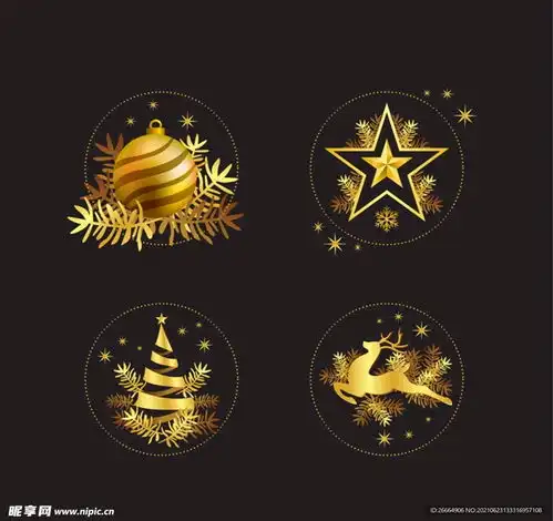 金色圣诞元素设计图