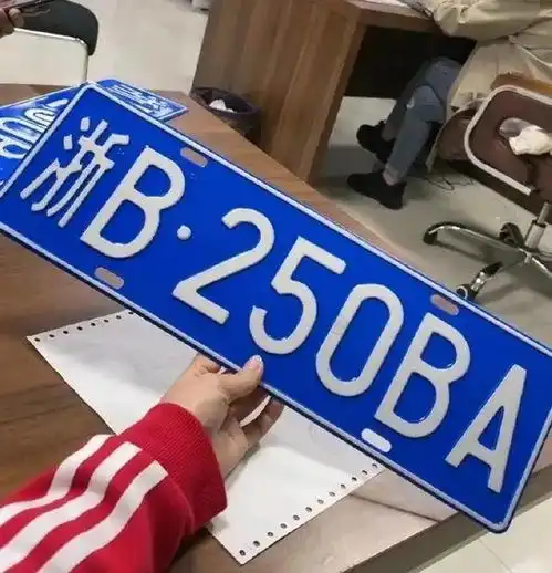 求求你们别什么图片都晒到朋友圈,大家看了都笑疯了哈哈哈