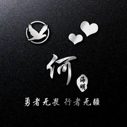 你的微信头像多久没换了,69张3d励志质感签名头像,喜欢的请带走