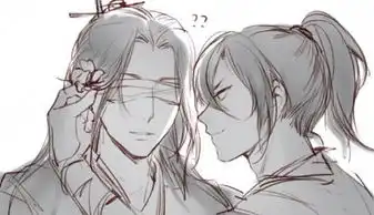 落花