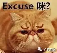 34度高温2岁男孩被锁车内嚎啕大哭,妈妈却拒绝消防破窗营救,结果...