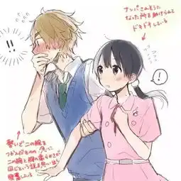 求日语大大翻译图中的日语orz