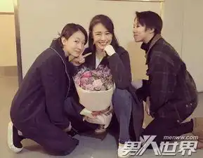 周冬雨窦靖童什么关系周冬雨整容了吗周冬雨是单眼皮吗男人世界