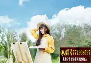 2018简短好听古风诗意的男生抖音名字