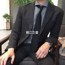 气势不倒东晟童先森高音质在线试听气势不倒东晟歌词歌曲下载酷狗音乐