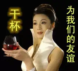 娱乐圈那些意想不到的好朋友组合