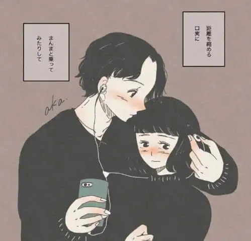 二婚夫妻,不交心不可怕,怕的是这四个字,再婚过来人深有感触