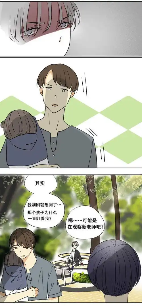 她那曾经温馨的家,在被亲戚骗光家产后,竟只能靠她的奖学金过活