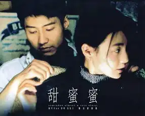 二十岁的女人风华正茂,二十岁的男人一无所有