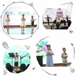 健康中国2019少年营养师演讲大赛参赛选手征集