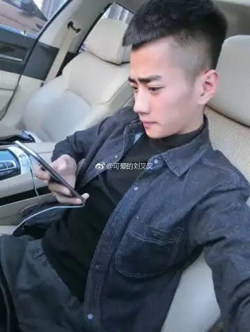 快手名副其实的四大渣男,王乐乐成功占了榜三,第一只为炒作
