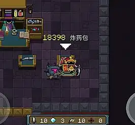 元气骑士萌新地牢闯入炮塔房,欧皇气息扑面而来,你是狗托吧