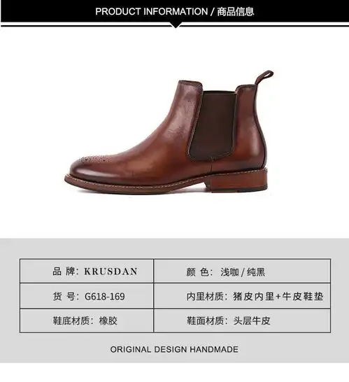 小童马秋冬新品欧美男士切尔西靴真皮休闲短靴马丁靴皮靴c