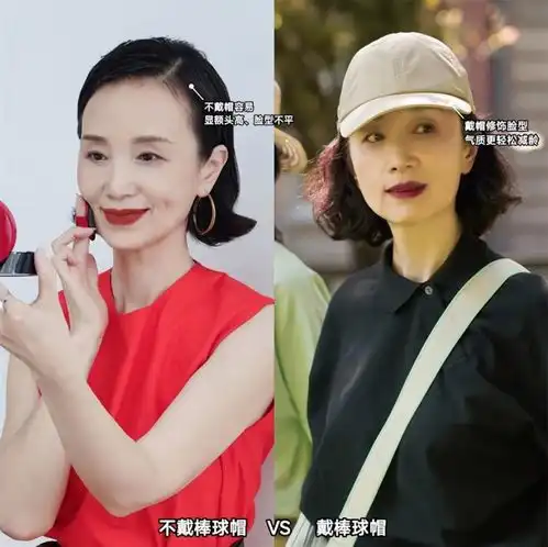 被三木妈妈圈粉了不穿老年装爱戴帽子,美得优雅还很高级