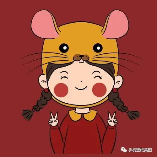 2020红色喜庆头像,跨年情侣头像大全