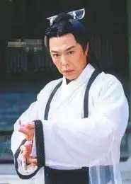 张铁林