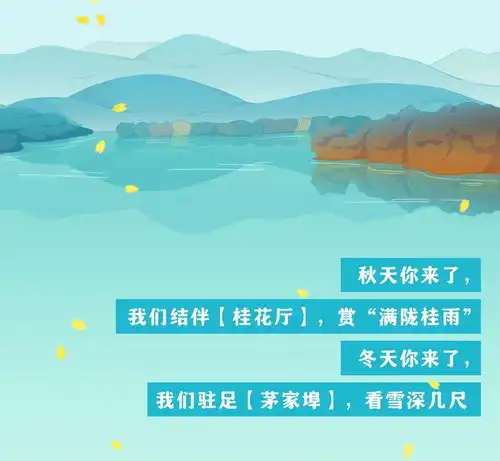 中国最被偏爱的城市是哪里