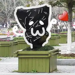 福利这儿有江南专属cp头像,你中意哪一款