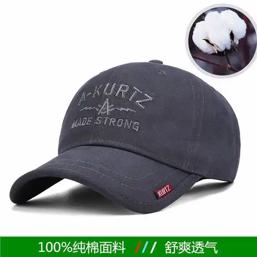 新品帽子男百搭棒球帽男春秋鸭舌帽户外遮阳