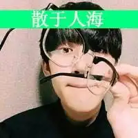 欧美墨镜男头像微信头像图片大全