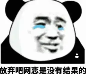 迷上帅小伙13岁少女网恋,陷入裸照陷阱