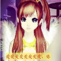 巴扎黑快手头像微信头像图片大全