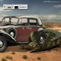 photoshop创意合成超酷的鳄鱼汽车图片合成教程
