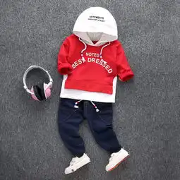 天添笑儿童长袖套装男2017新款秋款14岁宝宝儿童运动套装童装潮
