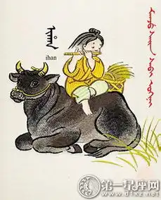 恋爱太久,这些生肖男迟迟不提结婚