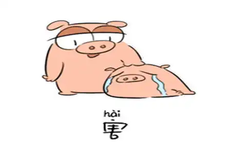 幽默笑话一声凄惨的叫声响彻小区,阳台对面那对小情侣又吵架了