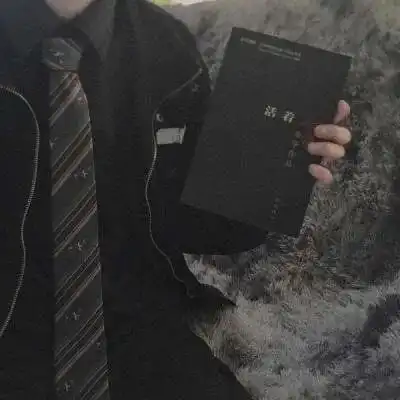 部位男头万事都要全力以赴,包括开心