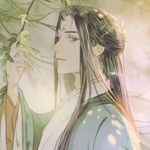 古风男生头像不问江湖不问归途只想与你为伍