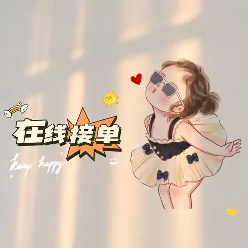 朋友圈这样发,100生意爆单没商量