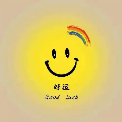 2025年最火的头像来啦