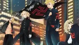 东京卍复仇者周刊少年人气漫画动画化决定