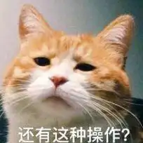 yourebeautiful原唱被错高冷男神上尉诗人竟这么回