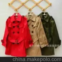 外贸家用具供应商,价格,外贸家用具批发市场马可波罗网