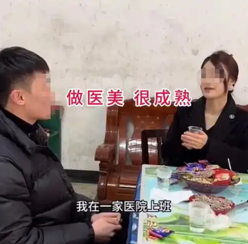 湖南男子相亲,男友力爆棚,扛起女子就走,女子太不稳重