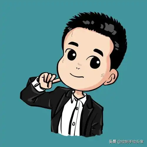 中年大叔们喜欢的卡通头像