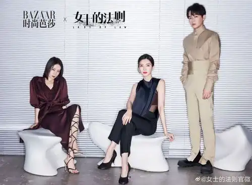 她粉丝还会催她吗