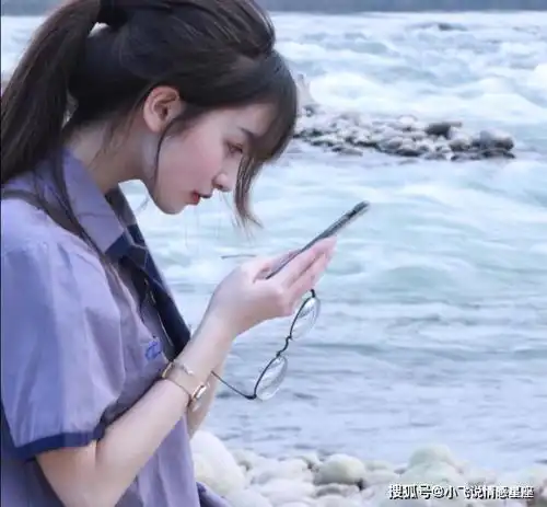 保守矜持,不会随便恋爱的星座女